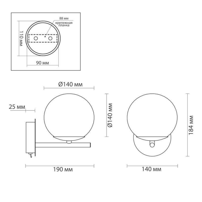 Бра Bolle Hanging Lamp Gray в Самаре