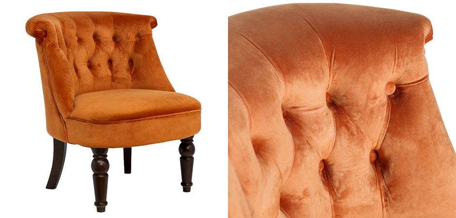 Кресло Terra Armchair Кресло Terra Armchair - Loft-Concept в Самаре