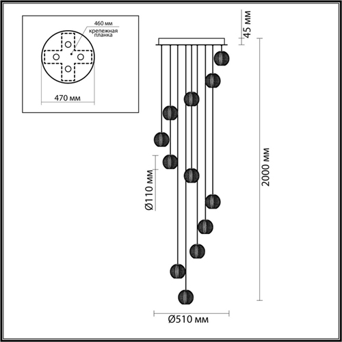 Люстра каскадная с прозрачными шарообразными плафонами Crystal Globule в Самаре