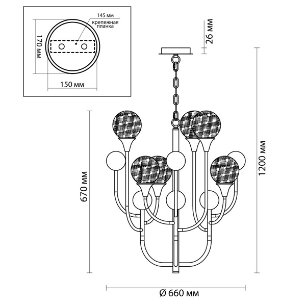 Люстра Benniga Chandelier 6 в Самаре