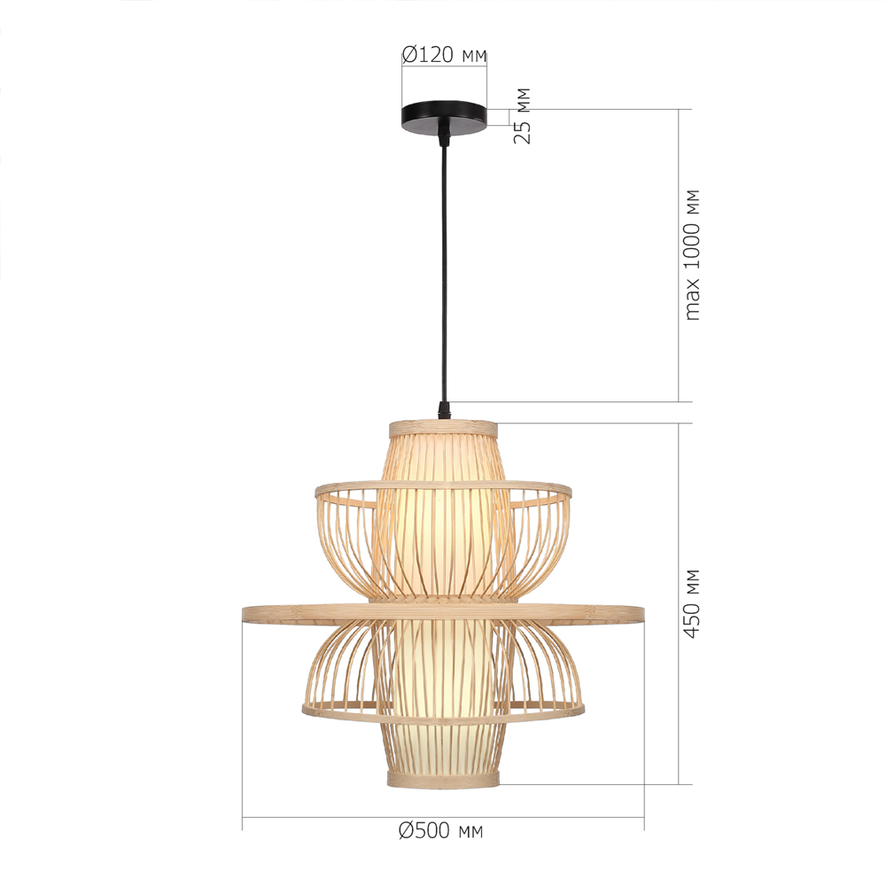 Подвесной светильник фигурный из деревянных прутьев с плафоном из натуральной ткани Light Inside the Cell в Самаре