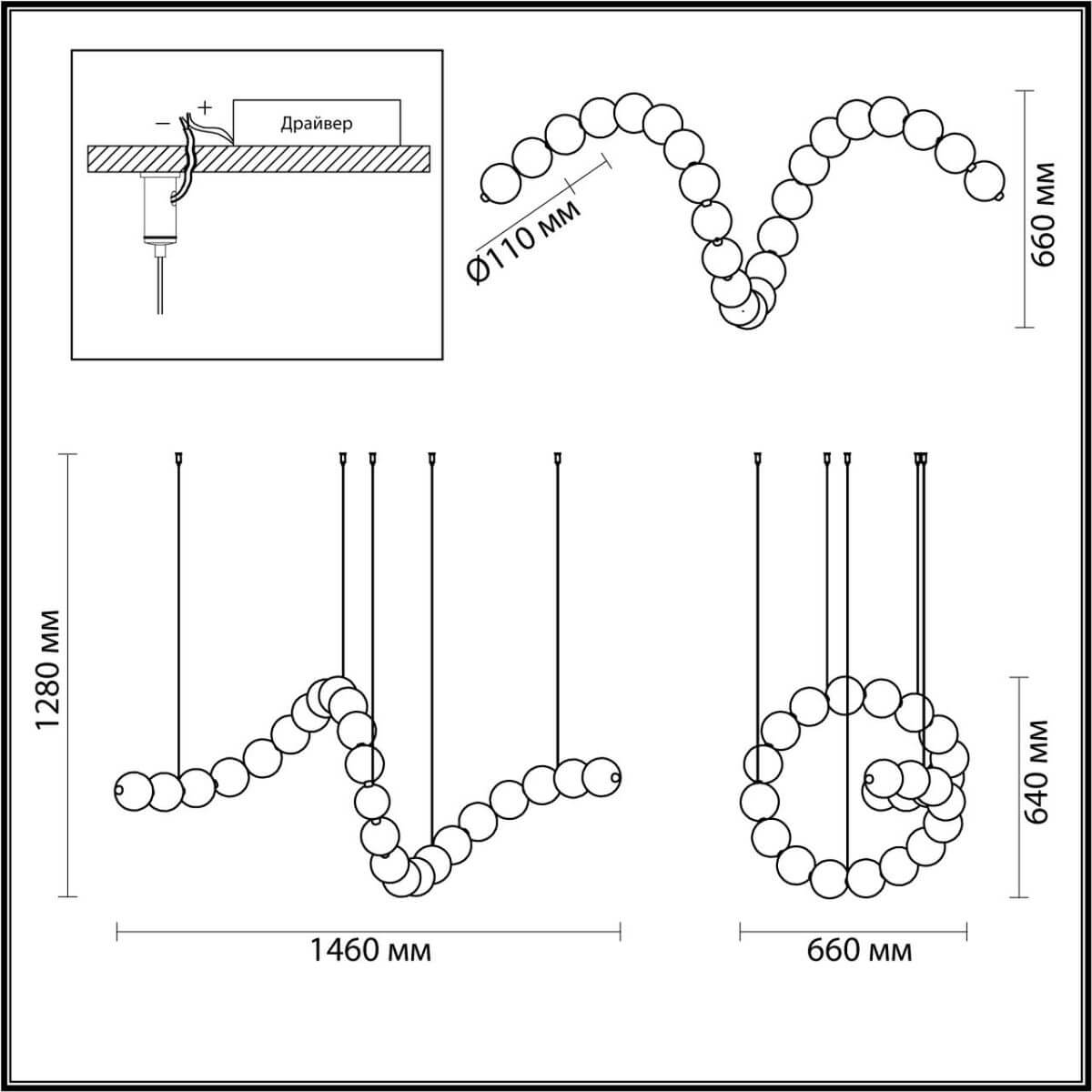 Светодиодная люстра Crystal Globule Spiral Золото в Самаре