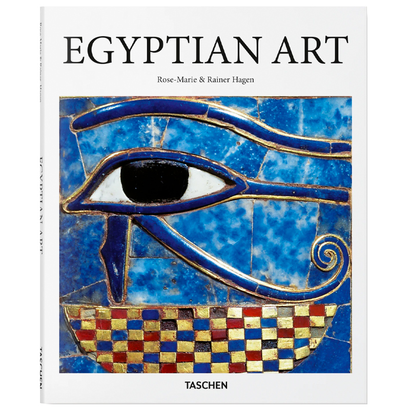 Egyptian Art Egyptian Art в Самаре | Loft Concept