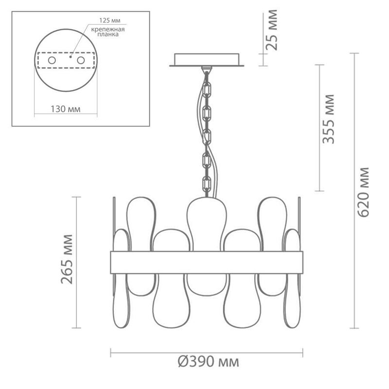 Люстра Eve Chandelier фигурное стекло диаметр 40 см в Самаре