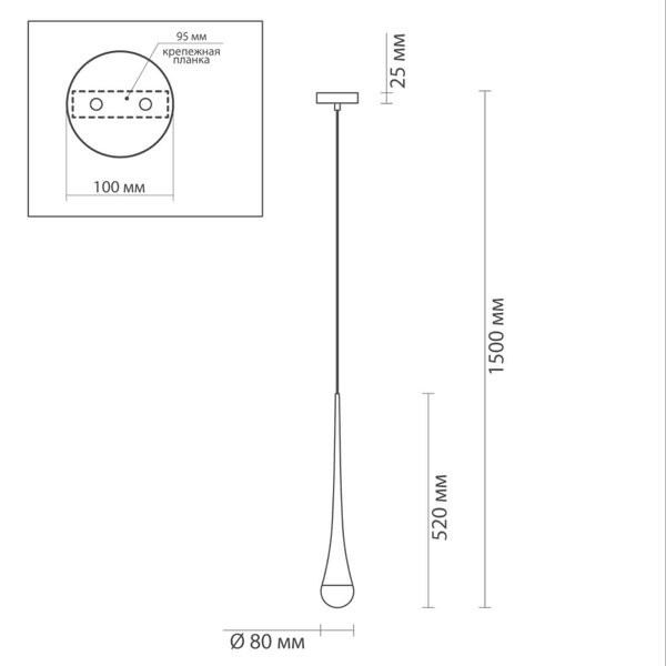 Подвесной светильник Golden Drop Lamp в Самаре