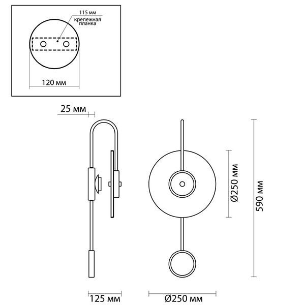 Бра Kaspar Wall lamp в Самаре