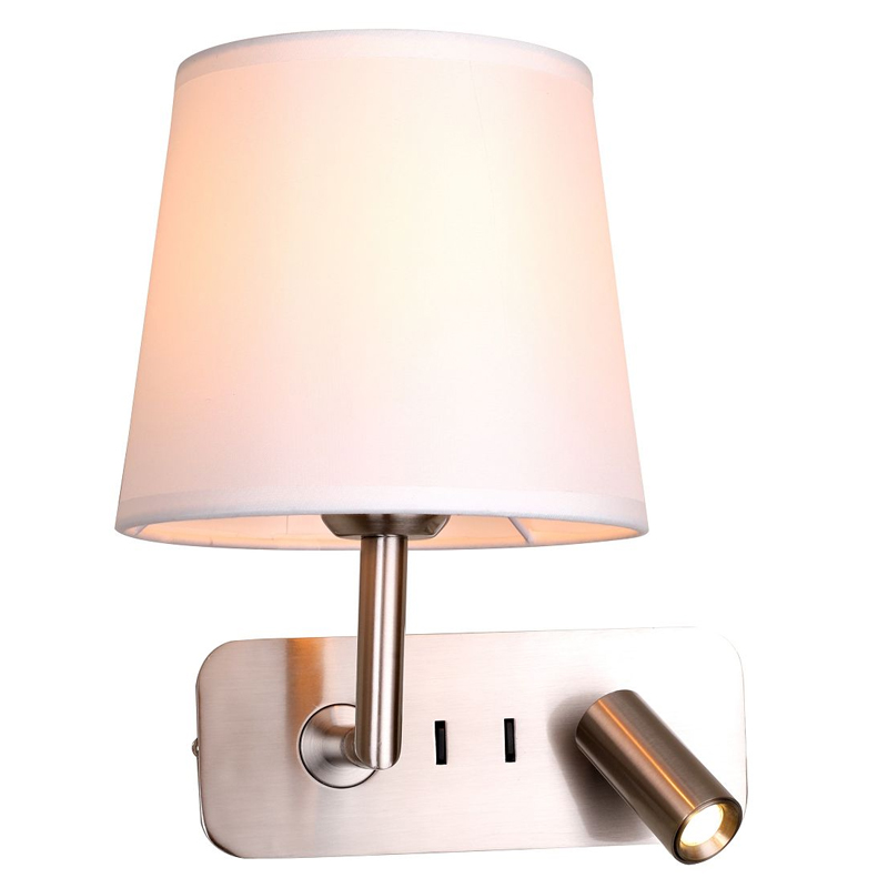 Бра с абажуром Trumpet Lamp Nickel 2 лампы Никель Белый Бежевый в Самаре | Loft Concept 