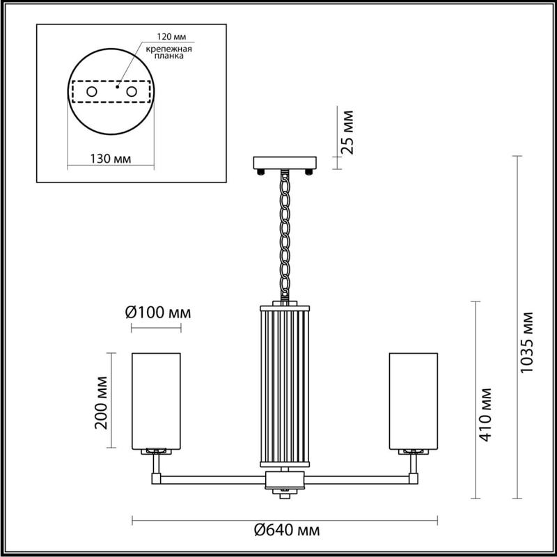 Люстра Pillars Chandelier в Самаре