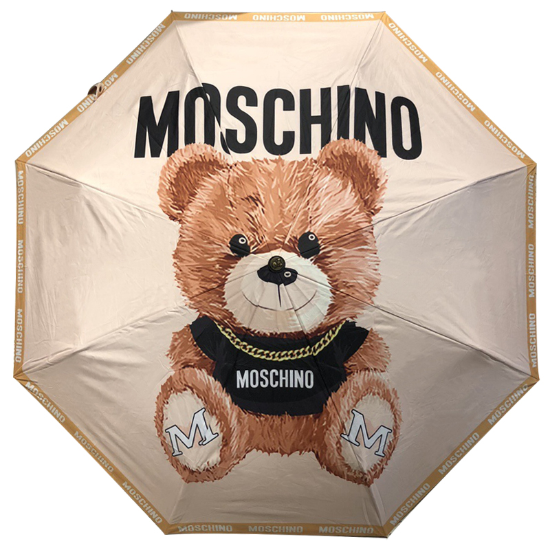 Зонт раскладной MOSCHINO дизайн 006 Бежевый цвет Коричневый Бежевый в Самаре | Loft Concept 