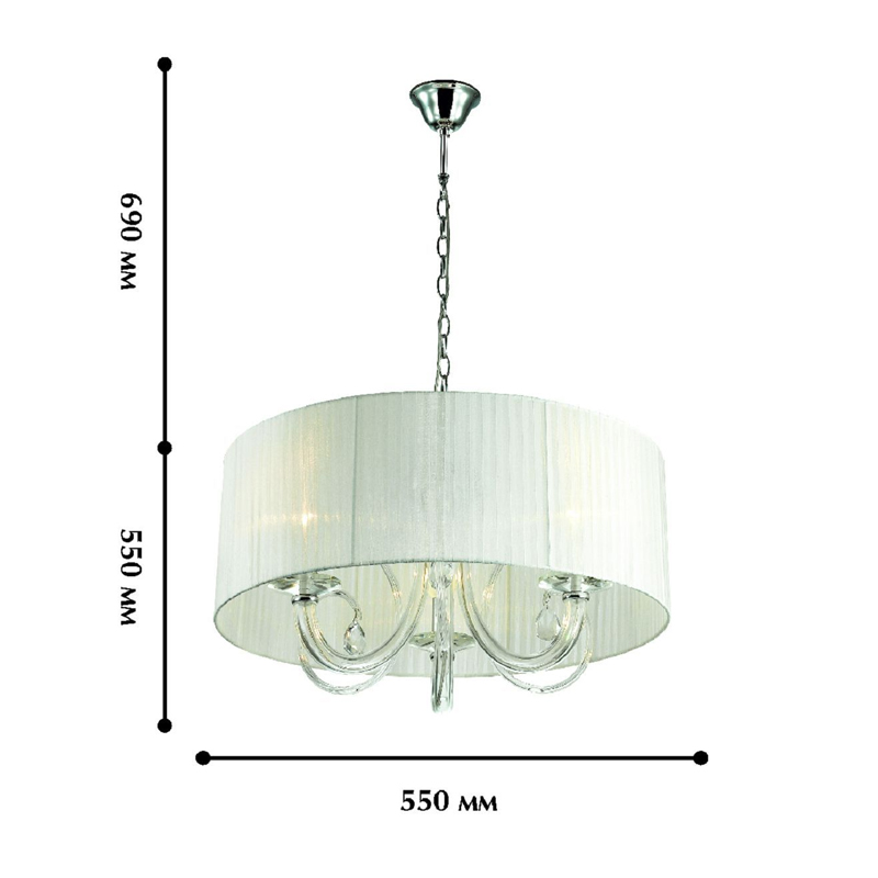 Люстра с плафоном из белой органзы Gorgon D55 см в Самаре