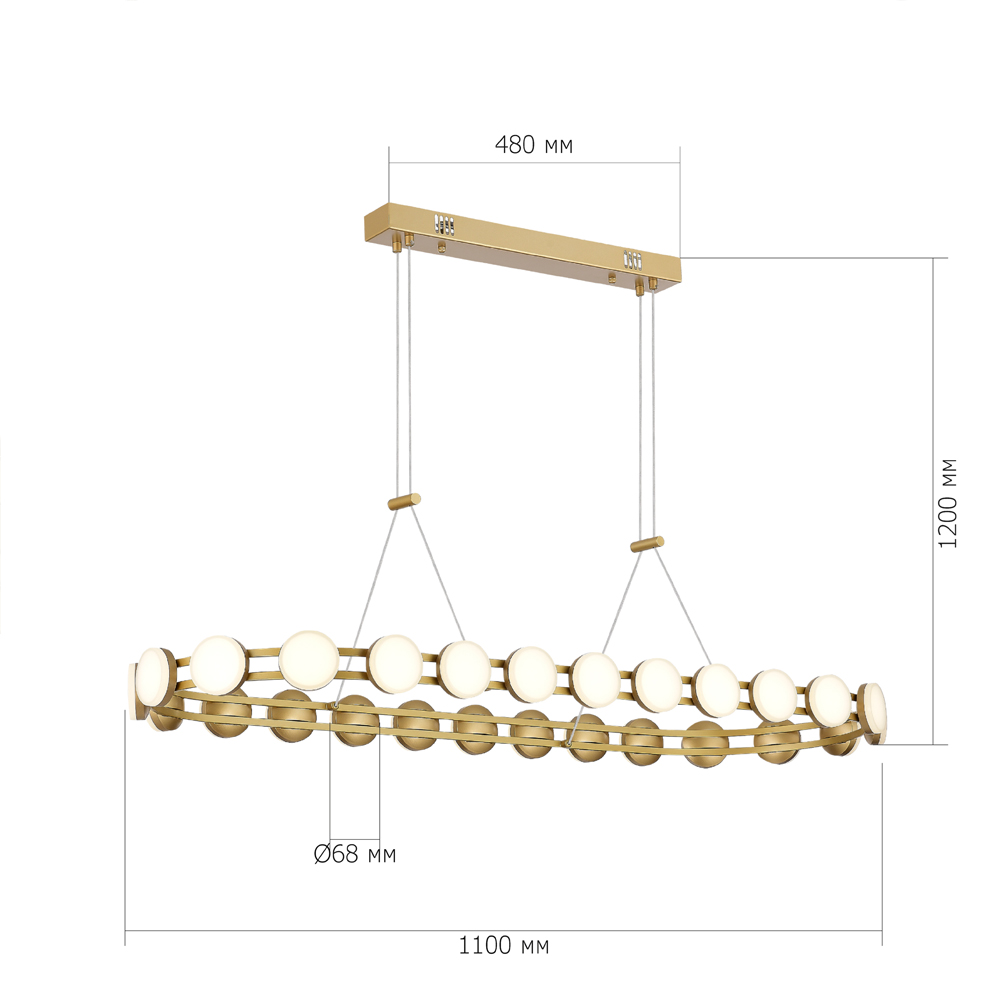 Люстра овальная с круглыми светодиодными источниками света Maxine Light в Самаре