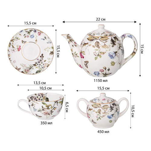 Чайный сервиз из фарфора белый с рисунком цветов на 6 персон 14 предметов Garden Whisper Porcelain Set  в Самаре