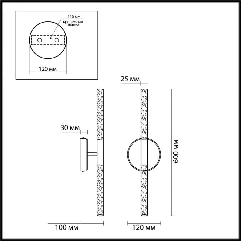 Бра Trumpet tube Two-way Золотое в Самаре