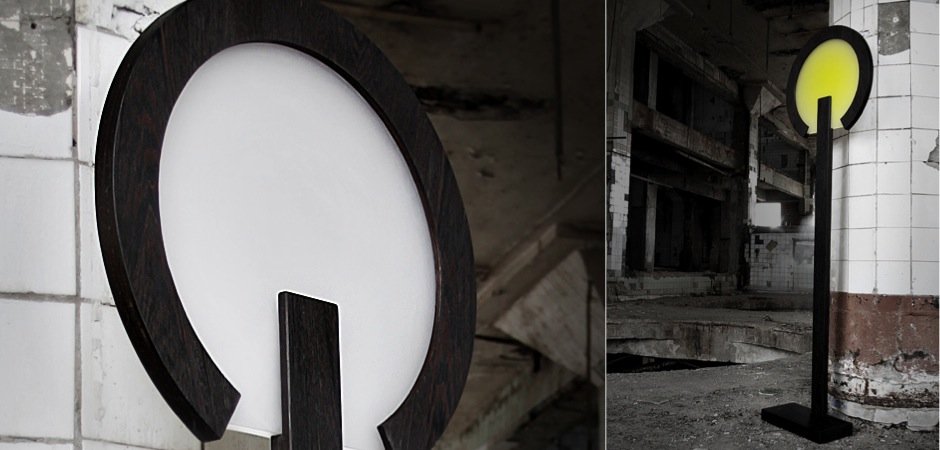 Торшер Flat O - Loft-Concept в Самаре