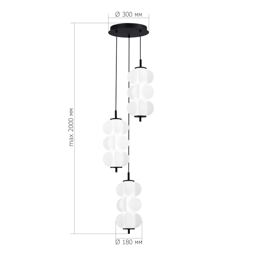 Люстра светодиодная каскадная с 3-мя белыми воздушными плафонами Glowing Cloud в Самаре