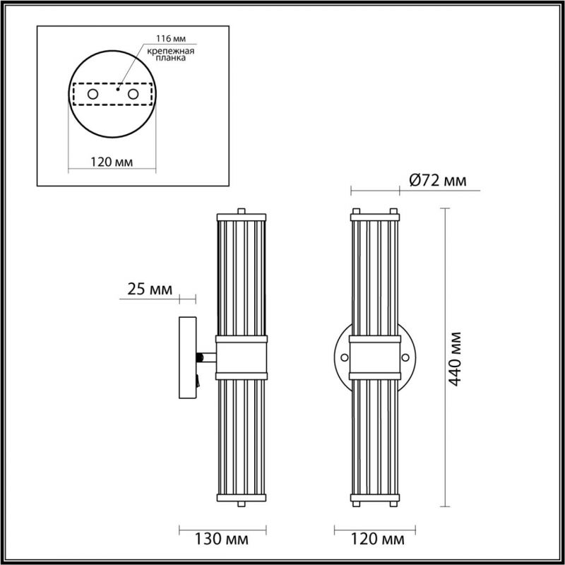 Бра Glass TUBE Бронзовое на 2 лампы в Самаре