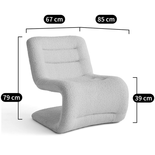 Кресло изогнутое с обивкой из ткани букле Smooth Bend Boucle Chair в Самаре