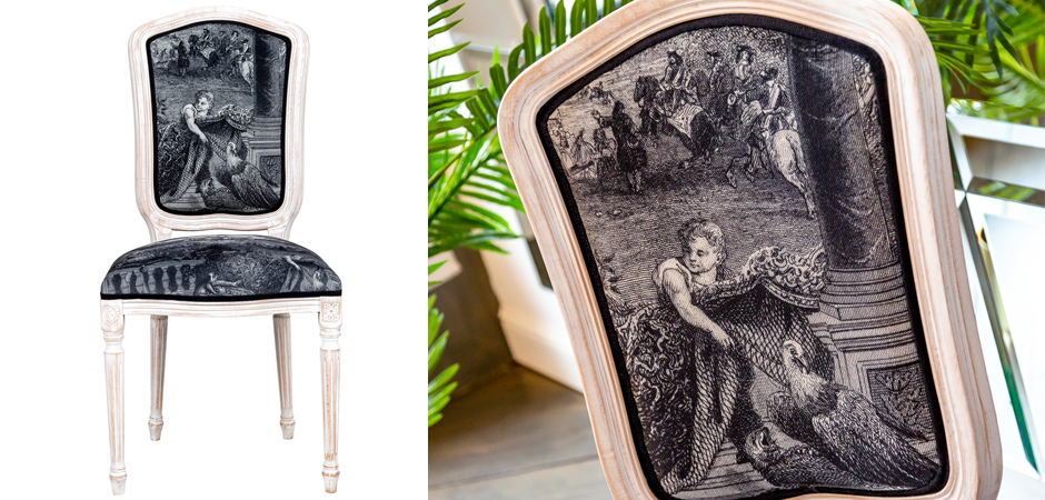Стул Chambord Stool Стул Chambord Stool - Loft-Concept в Самаре