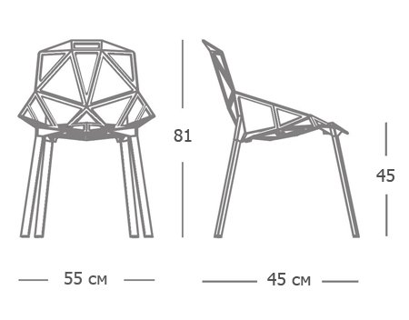 Дизайнерский стул CHAIR ONE white в Самаре