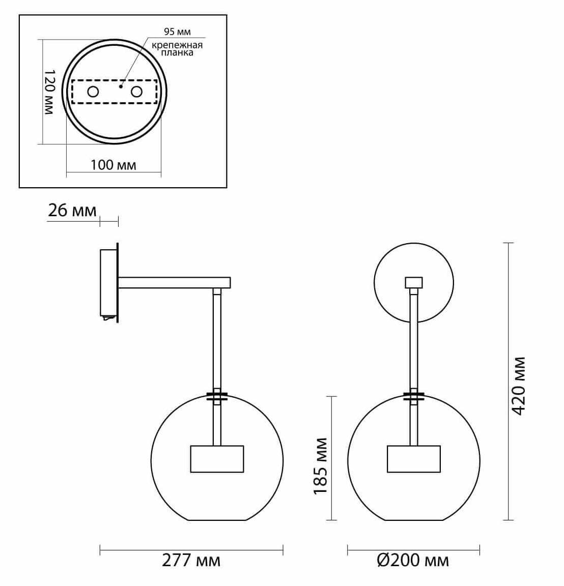 Бра Transparent Bubble Sconce chromium в Самаре