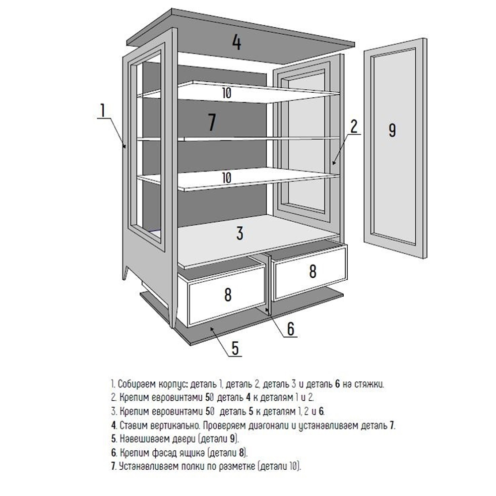 Стеллаж для книг из массива бука Tasteful Furniture в Самаре