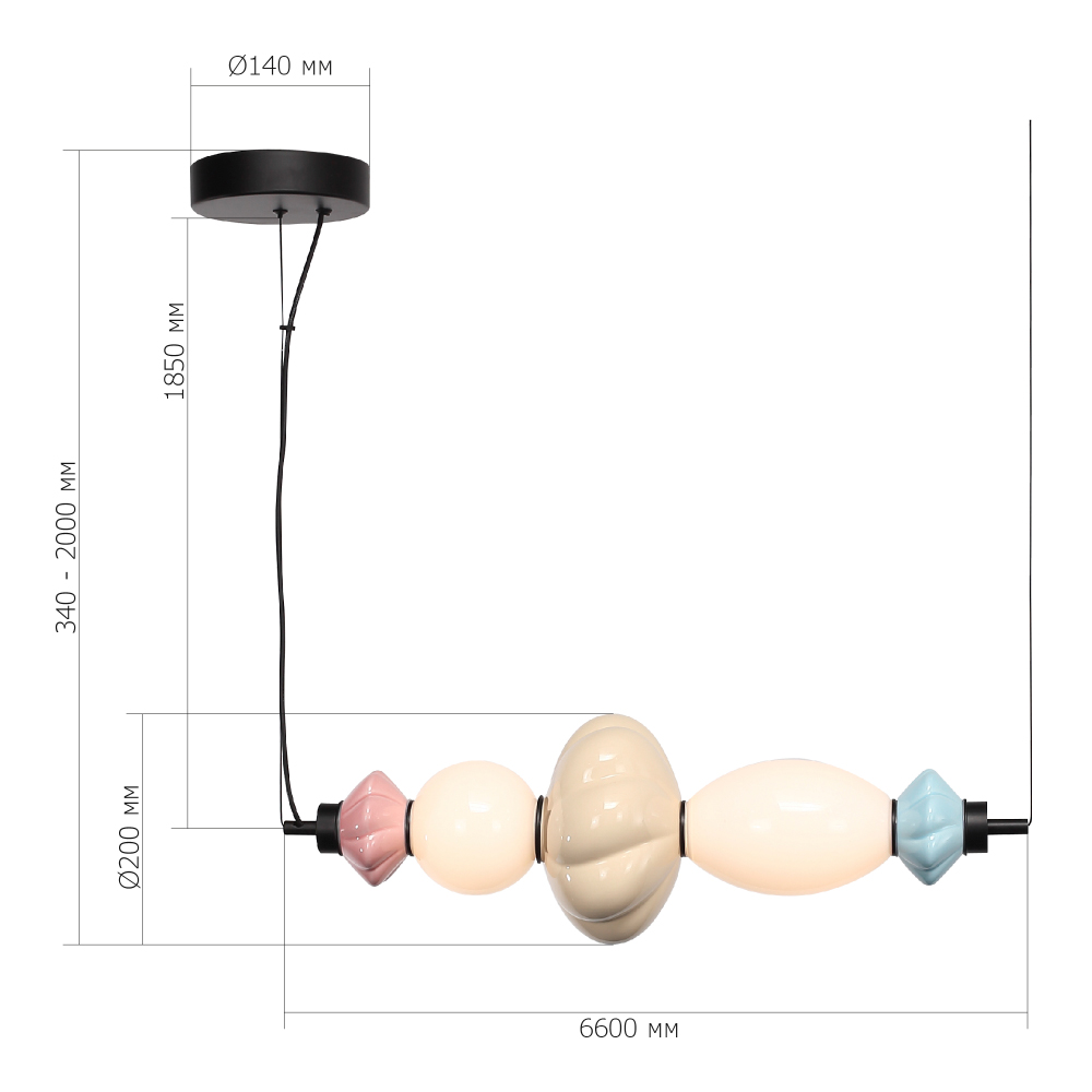 Подвесной светильник фигруный с керамическими элементами 18W LED Fragrant Light в Самаре