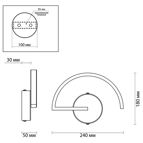 Бра Gerde Sensor Wall lamp в Самаре