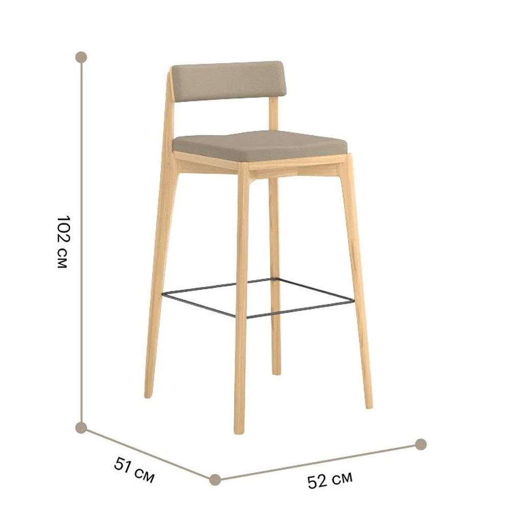 Барный стул из массива ясеня Elegant Ash Shape в Самаре