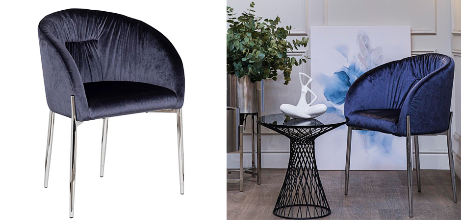 Стул Miranda Chair blue Стул Miranda Chair blue - Loft-Concept в Самаре