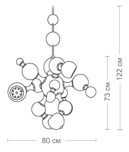 Люстра Atomic Suspension white Delightfull в Самаре