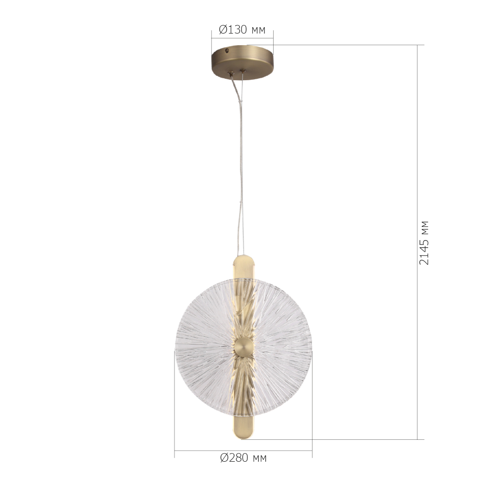 Подвесной светильник с круглым стеклянным плафоном Gingham в Самаре