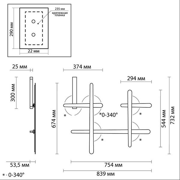Бра Rolf Gold Labarint Lines в Самаре