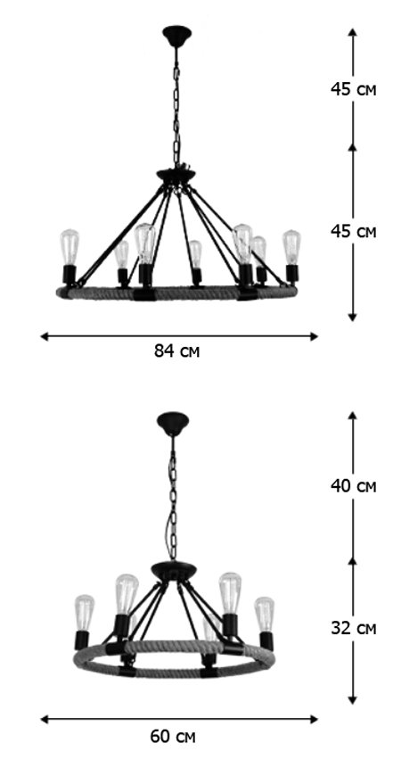 Люстра Round Tube Loft Rope Light в Самаре