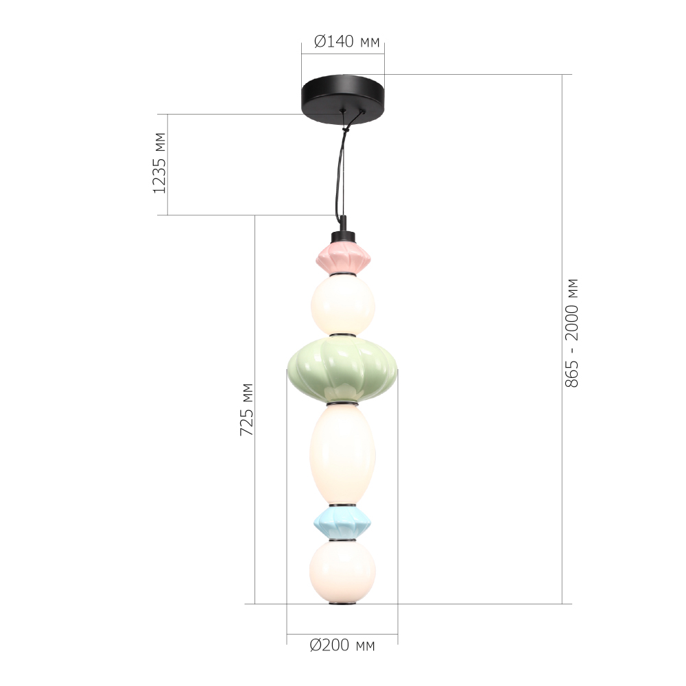 Подвесной светильник фигурный с керамическими элементами 24W LED Fragrant Light в Самаре