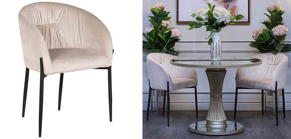 Стул Miranda Chair beige Стул Miranda Chair beige - Loft-Concept в Самаре