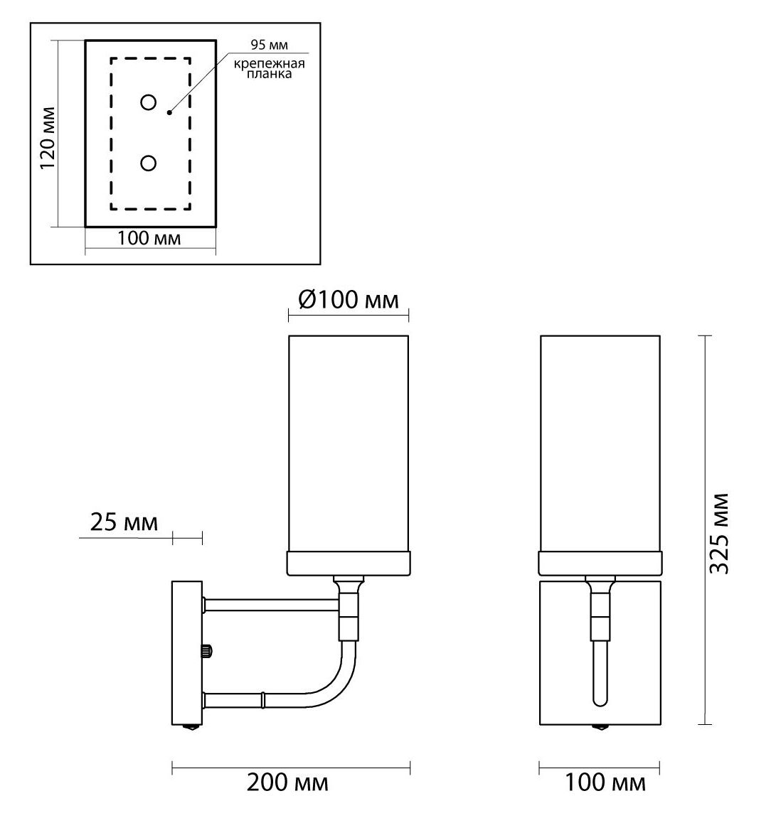 Бра Greger Sconce в Самаре