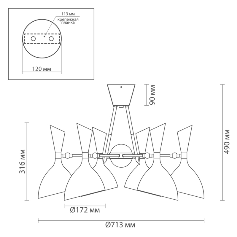 Потолочный светильник Duke Chandelier 6 black в Самаре