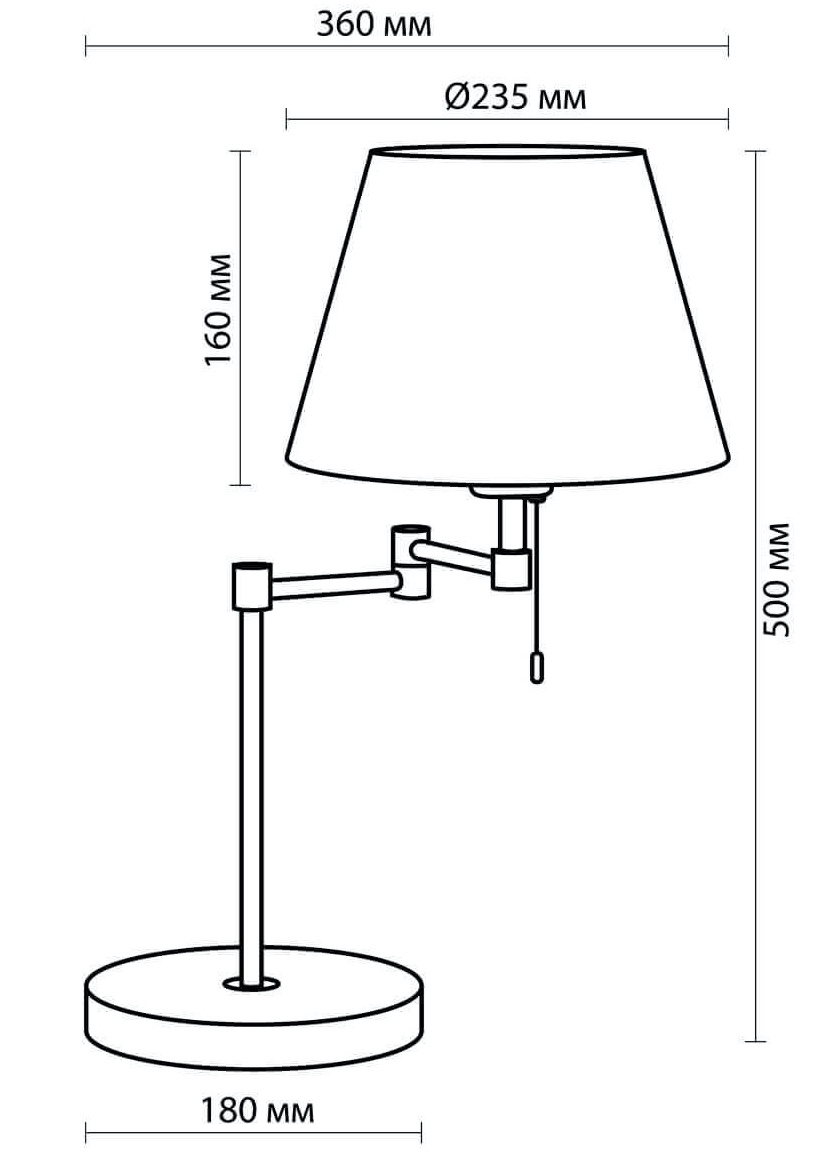 Настольная лампа Selvo Nickel Table lamp в Самаре