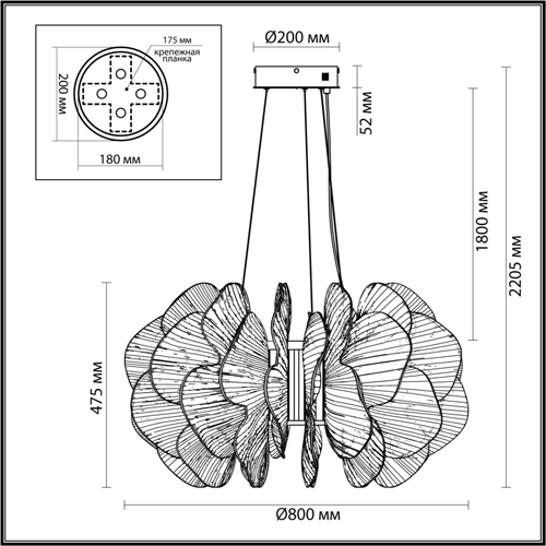Люстра с декором в виде крупных рельефных лепестков 80 см Ethereal Bloom в Самаре