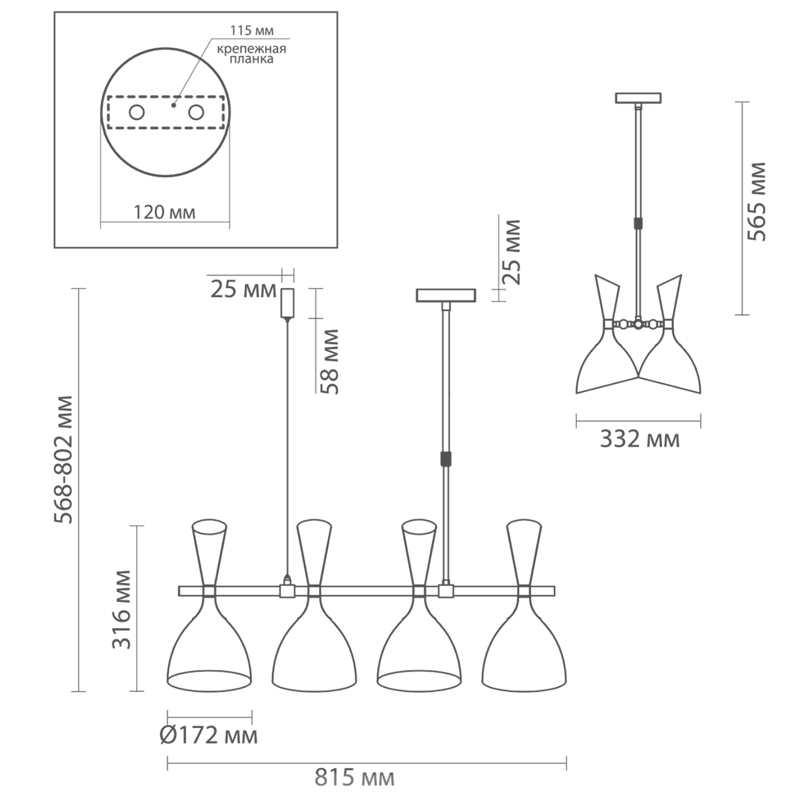 Люстра Duke Chandelier line 4 black в Самаре