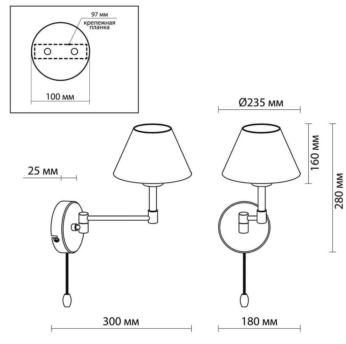 Бра Selvo Bronze Sconces в Самаре