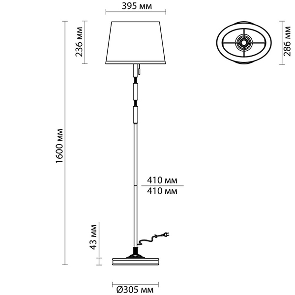 Торшер Ramona Green Floor lamp в Самаре