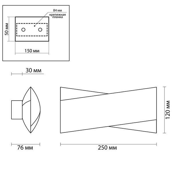 Бра Bendy Maela Wall Lamp в Самаре