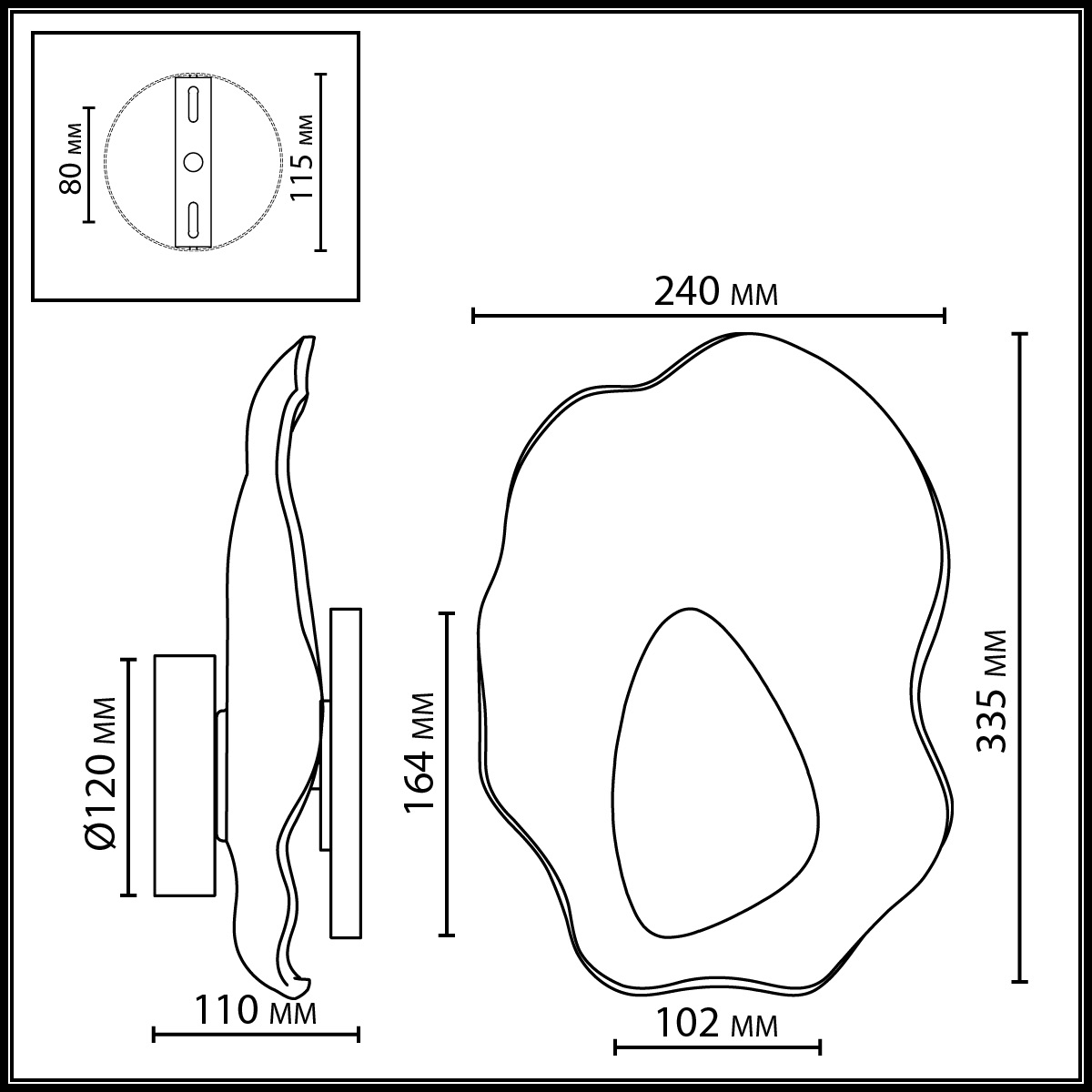 Бра с рельефным волнообразным стеклянным плафоном и вставкой из мрамора Liquid Stone в Самаре