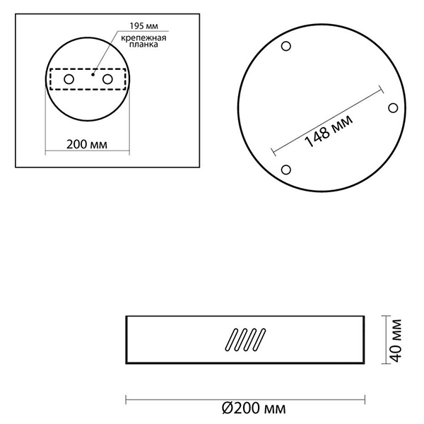 Основание для светильника Ring Horizontal Bronze 20 в Самаре