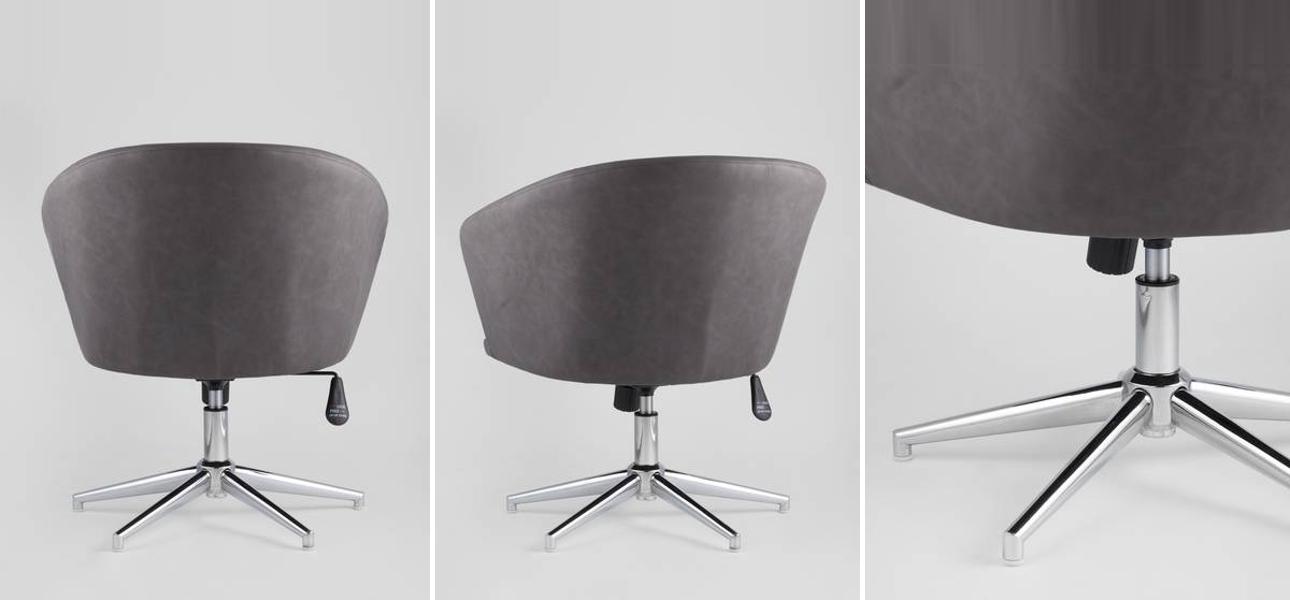 Кресло офисное Aiden цвет темно - серый - фото №1