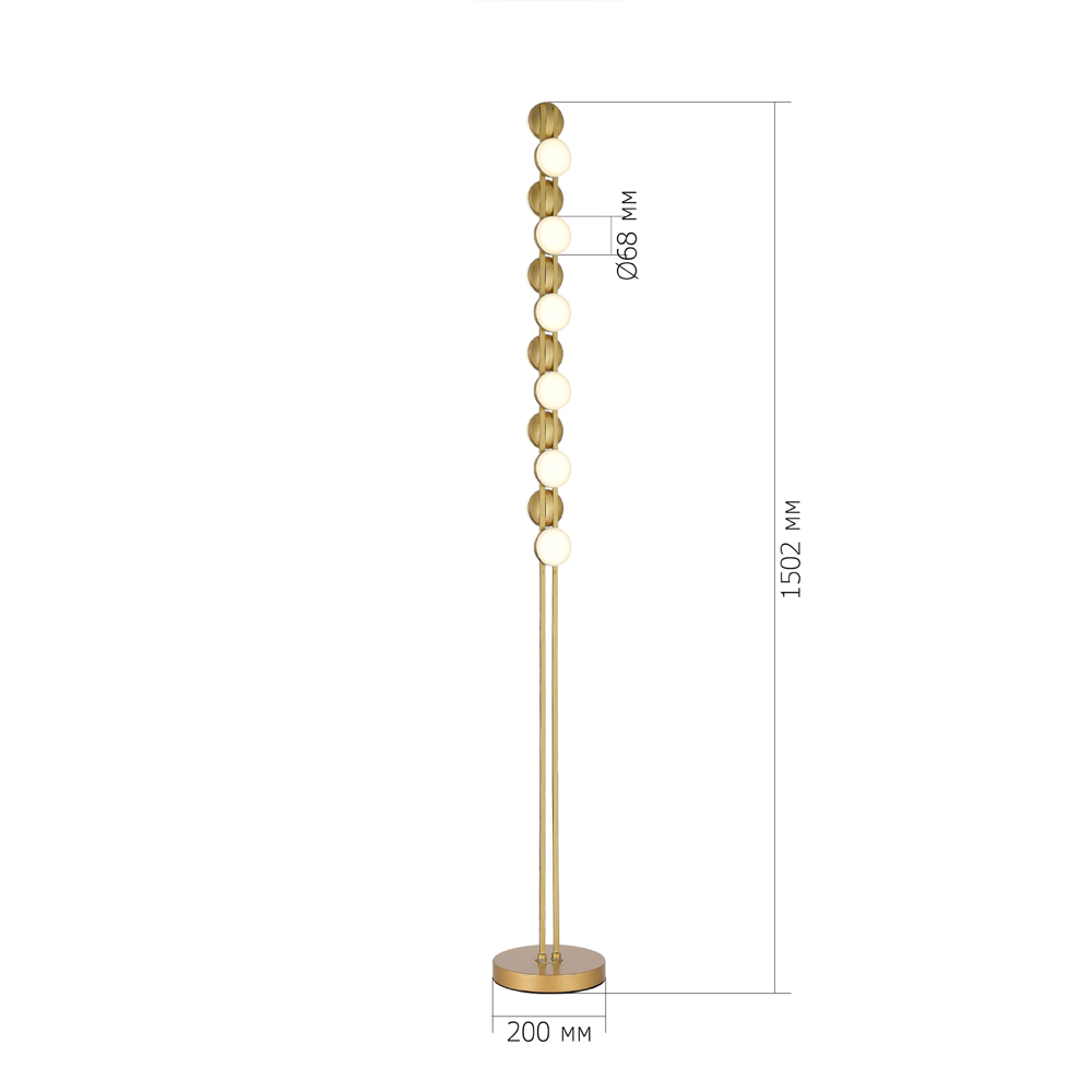 Торшер с фигурным золотистом основанием Maxine Light в Самаре