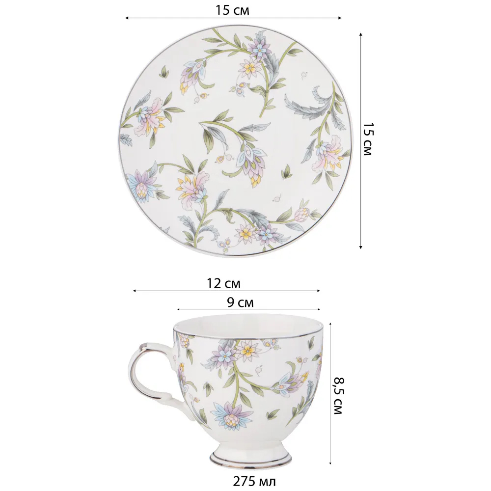 Чайный сервиз из фарфора на 2 персоны 4 предмета Tea Flower Set в Самаре