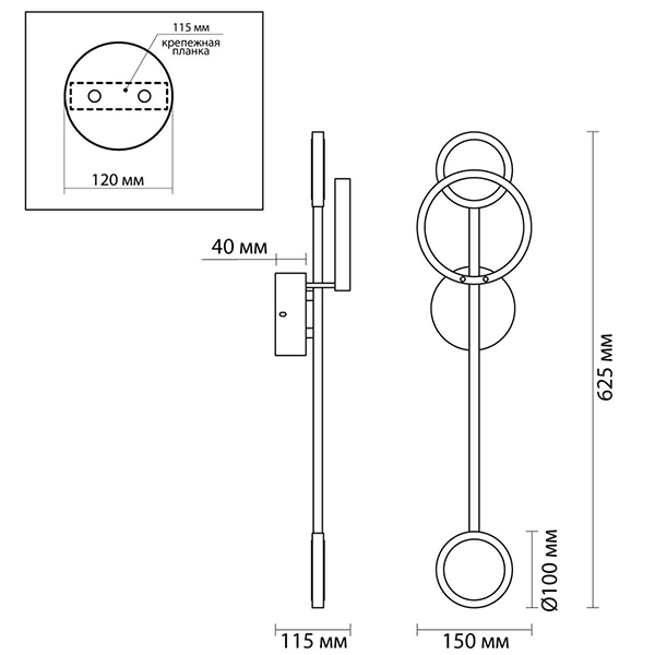 Бра Bendik Gold Ring Wall lamp A в Самаре