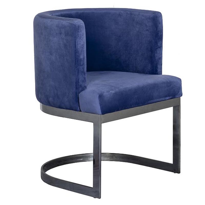 Стул Disalia Chair blue Темно-синий Темный хром в Самаре | Loft Concept 